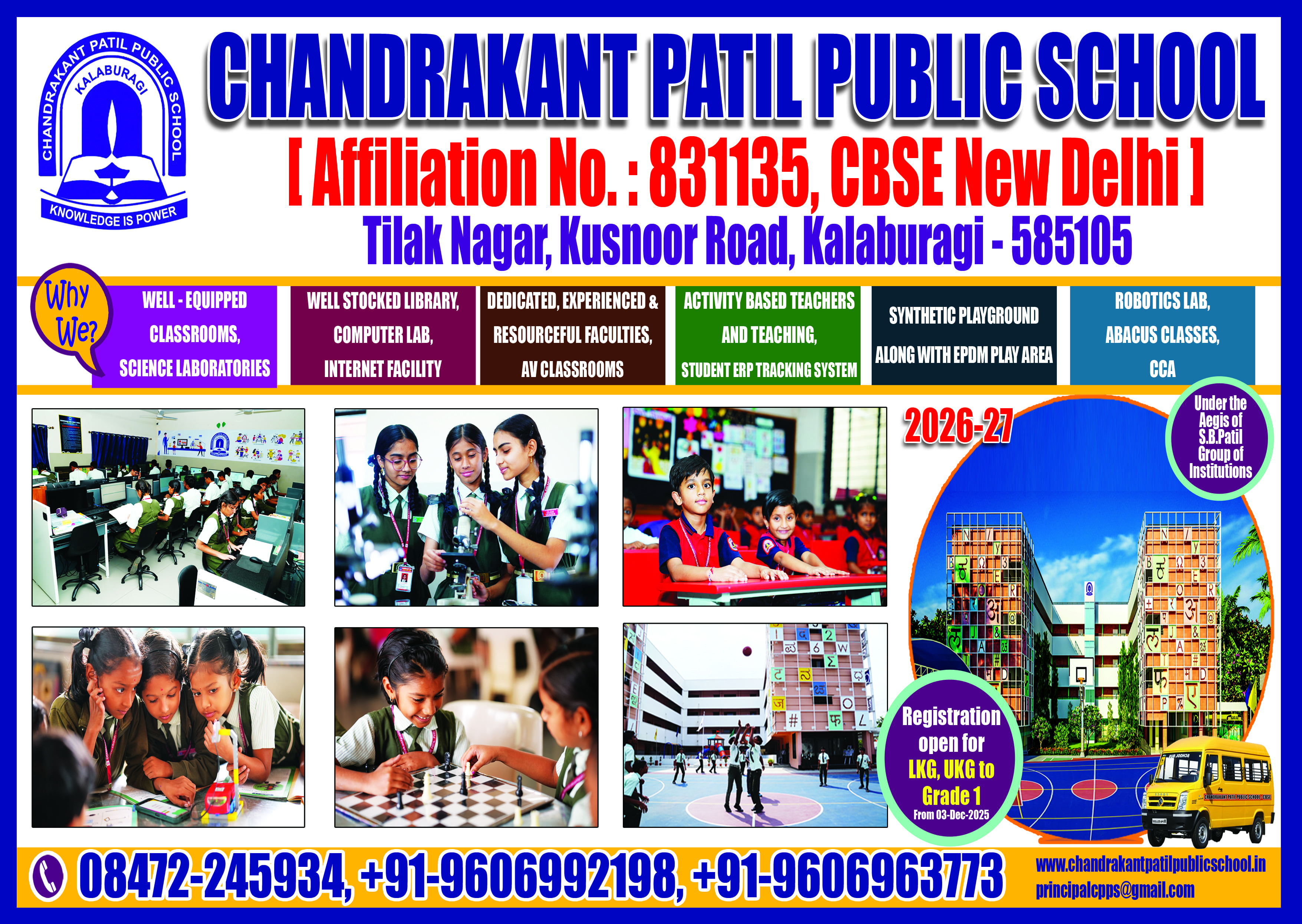 Admissions Open