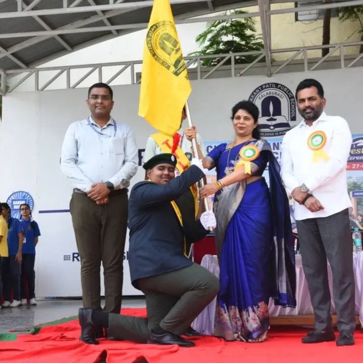 Annual Event